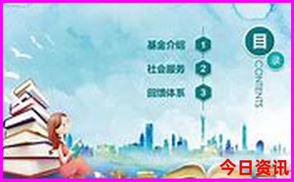 广东旅游十大必去景区
