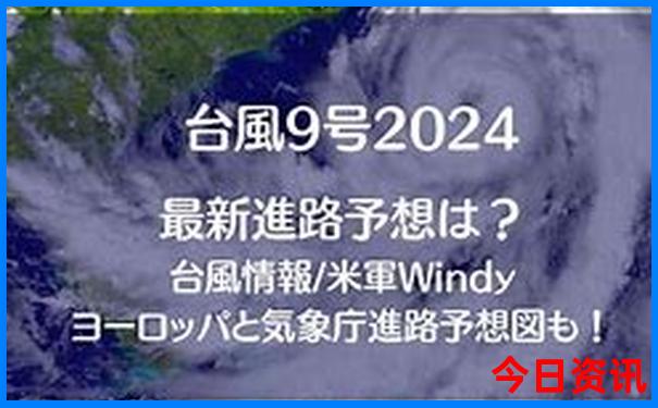 广汉周边一日游最佳去处